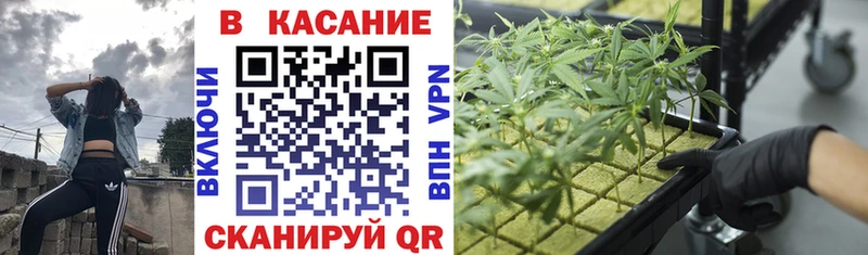 Купить наркотики Новотроицк АМФЕТАМИН БУТИРАТ Гашиш Канабис Меф