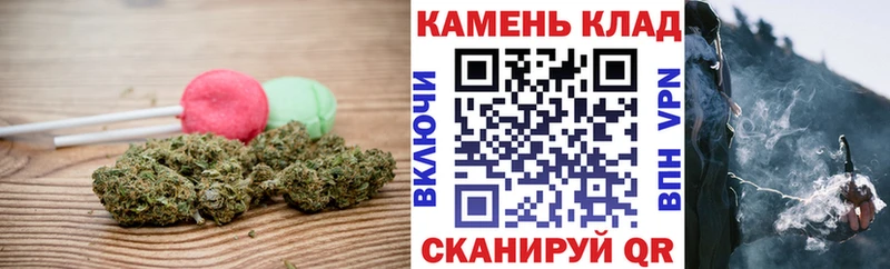 блэк спрут сайт  Новотроицк  Печенье с ТГК марихуана 