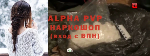 jwh Новокубанск