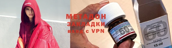 первитин Новодвинск