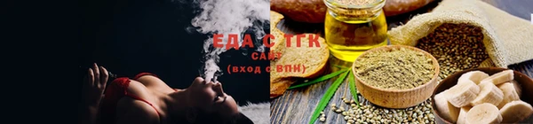 jwh Новокубанск