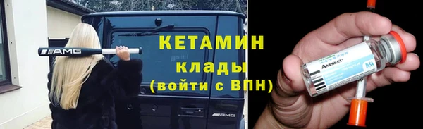 альфа пвп Нефтегорск