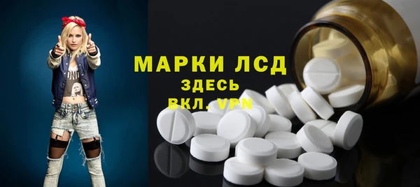 альфа пвп Нефтегорск