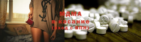 первитин Новодвинск