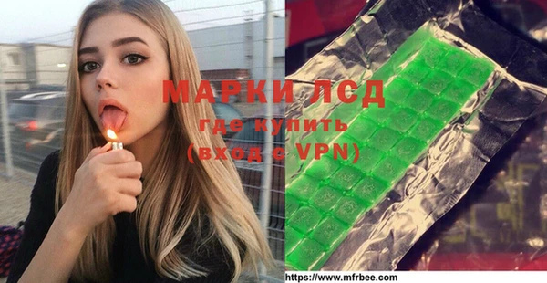 jwh Новокубанск