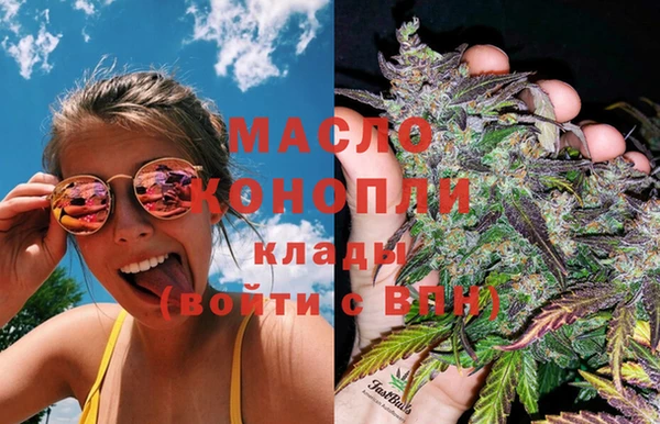 мефедрон VHQ Нея