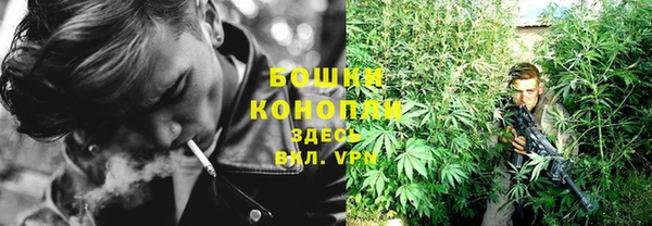 jwh Новокубанск