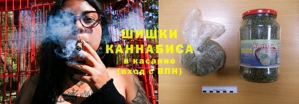 jwh Новокубанск