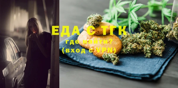 jwh Новокубанск