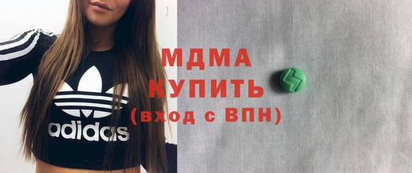 jwh Новокубанск