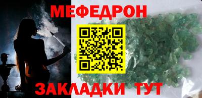 каннабис Камышлов
