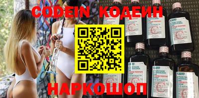 прущая мука Кандалакша
