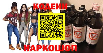 прущая мука Кандалакша
