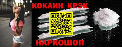 каннабис Камышлов