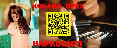 гашиш Канаш