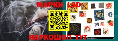 гашиш Канаш