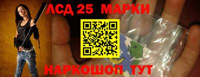 круглые Рязань