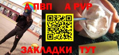 каннабис Камышлов
