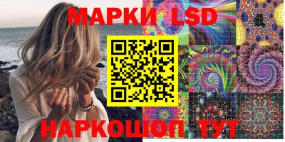 прущая мука Кандалакша