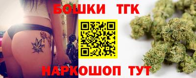 прущая мука Кандалакша