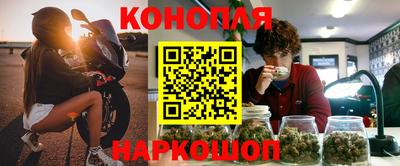 прущая мука Кандалакша