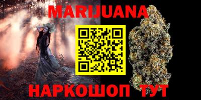 прущая мука Кандалакша