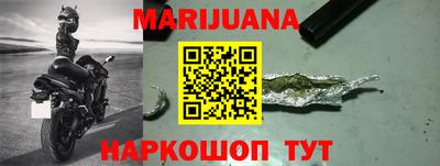 прущая мука Кандалакша