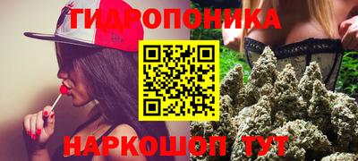 гашиш Канаш
