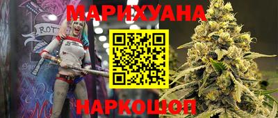 гашиш Канаш