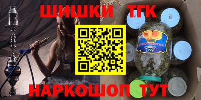 прущая мука Кандалакша