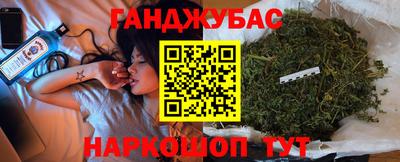 прущая мука Кандалакша