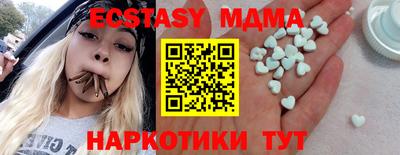 гашиш Канаш