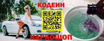 гашиш Канаш