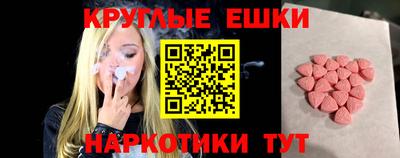 прущая мука Кандалакша
