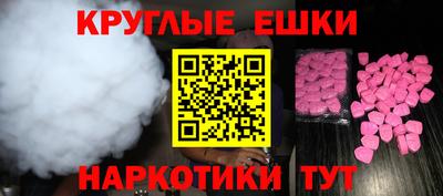 гашиш Канаш