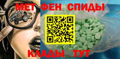 гашиш Канаш