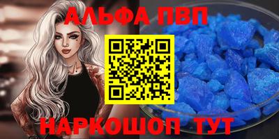 прущая мука Кандалакша