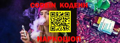 прущая мука Кандалакша