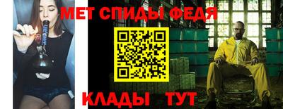 прущая мука Кандалакша