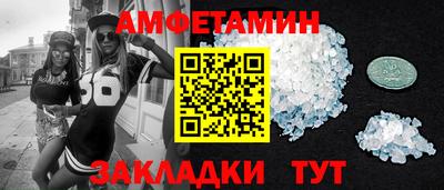 прущая мука Кандалакша