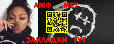 каннабис Камышлов