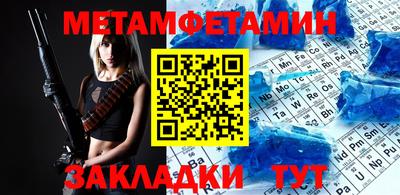 гашиш Канаш