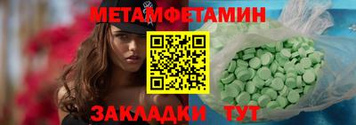 гашиш Канаш