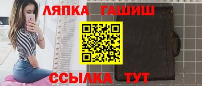 каннабис Камышлов