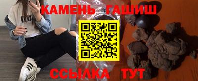 прущая мука Кандалакша