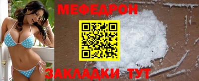 каннабис Камышлов