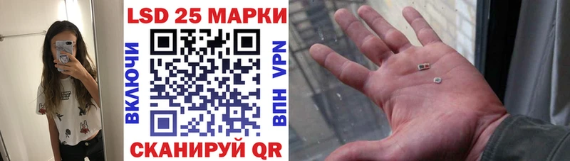 закладки  Новотроицк  Марки NBOMe 1,8мг 